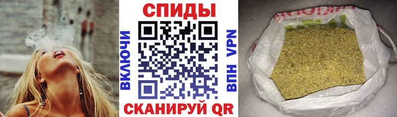 Бутират BDO 33%  Видное 