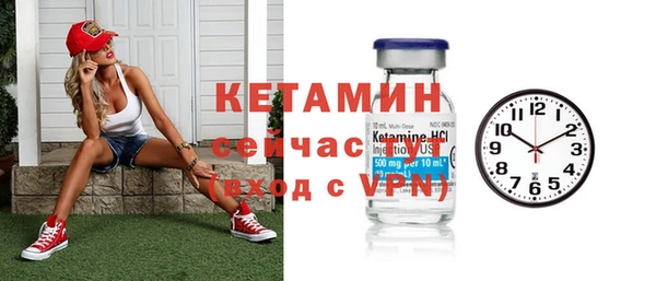 наркотики Баксан