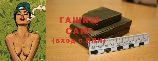 кокаин колумбия Балабаново