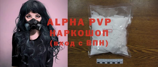наркотики Баксан