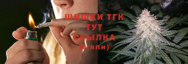 наркотики Баксан