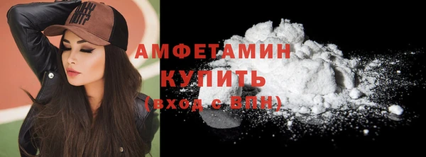 кокаин колумбия Балабаново