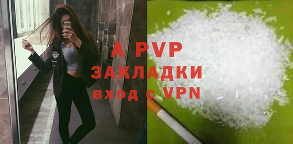 наркотики Баксан