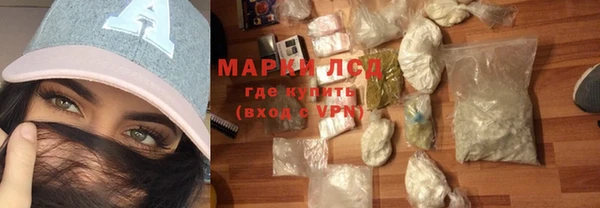 кокаин колумбия Балабаново