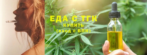 кокаин колумбия Балабаново