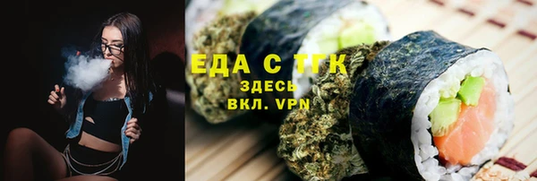 наркотики Баксан