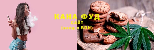 кокаин колумбия Балабаново