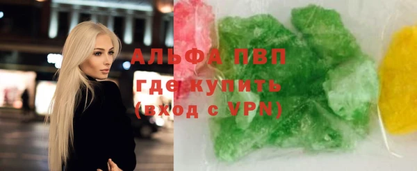 кокаин колумбия Балабаново