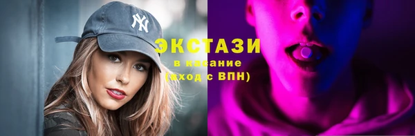 кокаин колумбия Балабаново