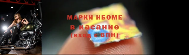 наркотики Баксан