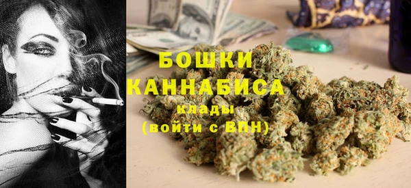 наркотики Баксан