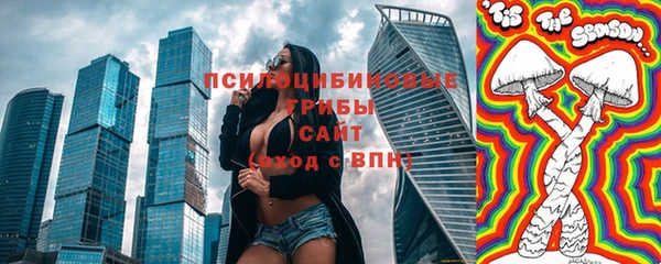 наркотики Баксан
