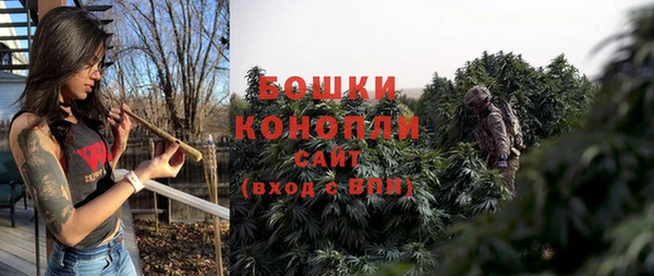 мефедрон мука Ростов