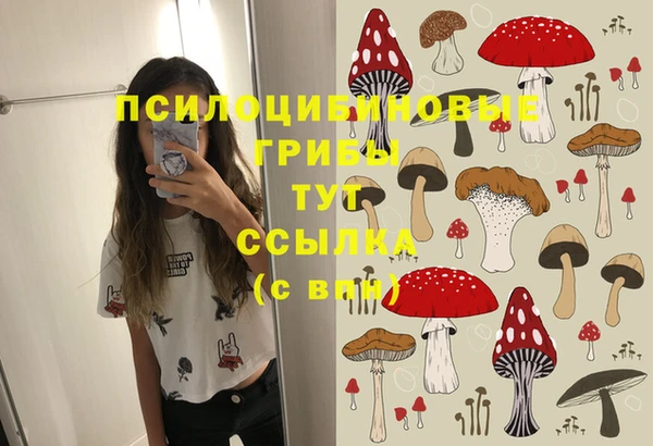 кокаин колумбия Балабаново