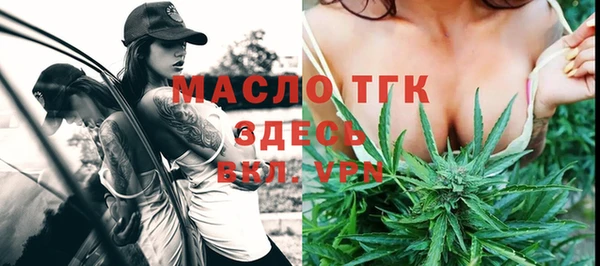 наркотики Баксан