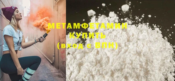 наркотики Баксан