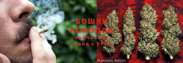 наркотики Баксан
