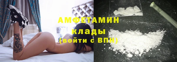 кокаин колумбия Балабаново